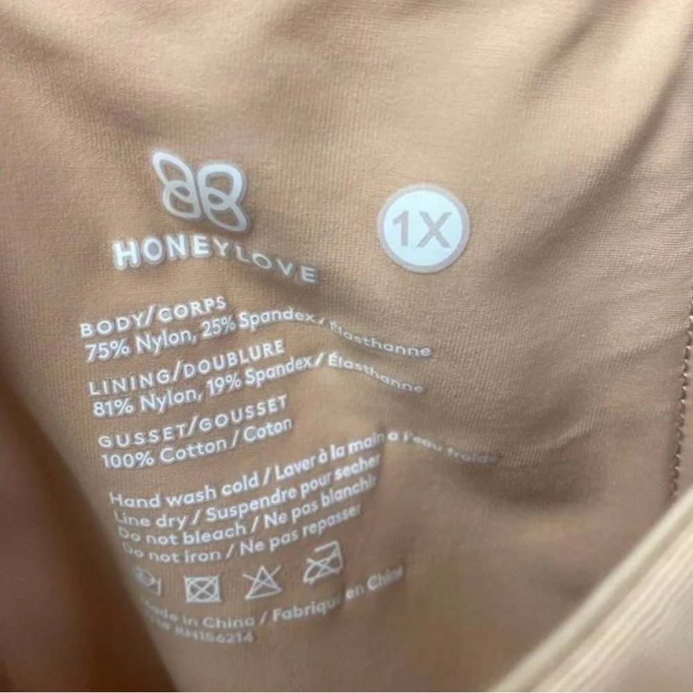 Honeylove SuperPower Short Size 1X - Picture 8 of 9